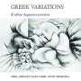 Neil Ardley, Ian Carr & Don Rendell: Greek Variations & Other Aegean Exercises, LP
