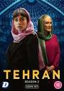 : Tehran Season 2 (2022) (UK Import), DVD,DVD