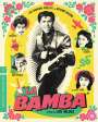 Luis Valdez: La Bamba (1987) (Blu-ray) (UK Import), DVD