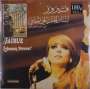Fairuz: Lebanon Forever (180g) (remastered), LP