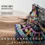 Anwar Khan: Rajasthan, CD