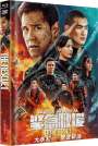 Dante Lam: The Rescue (Blu-ray & DVD im Mediabook), BR,DVD
