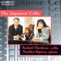 : Torleif Thedeen - The Japanese Cello, CD