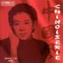 : Jenny Lin - Chinoiserie, CD