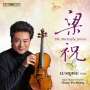 : Lu Siqing - The Butterfly Lovers, SACD