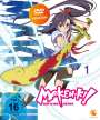 Kouichi Oohata: Maken-ki! Battling Venus Staffel 1 Vol. 1, DVD