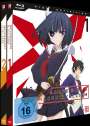 Hideki Tachibana: Armed Girl's Machiavellism Vol. 1-2 (Gesamtausgabe) (Blu-ray), BR,BR