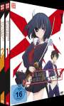 Hideki Tachibana: Armed Girl's Machiavellism Vol. 1-2 (Gesamtausgabe), DVD,DVD