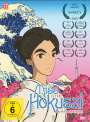 Keiichi Hara: Miss Hokusai, DVD