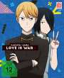 Mamoru Hatakeyama: Kaguya-sama: Love Is War Vol. 2, DVD
