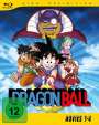 Minoru Okazaki: Dragonball Movies 1-4 (Gesamtausgabe) (Blu-ray), BR,BR