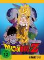 Shigeyasu Yamauchi: Dragonball Z Movies Box Vol.2, DVD,DVD