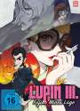 Takeshi Koike: Lupin III. - Fujiko Mines Lüge, DVD