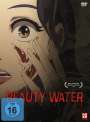 Cho Kyung-hun: Beauty Water (Limited Edition), DVD