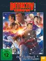 Katsuya Shigehara: Detektiv Conan - 28. Film: Der Flashback des Einäugigen, DVD