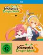 Yasuhiro Takemoto: Miss Kobayashi's Dragon Maid S Staffel 2 (Gesamtausgabe) (Blu-ray im Steelbook), BR