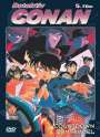 Masaaki Sudoh: Detektiv Conan 5. Film: Countdown zum Himmel, DVD