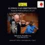 Ludwig van Beethoven: Violinsonaten Nr.4 & 8 (180g / Natural Color Transparent Vinyl / Japan Pressung), LP