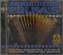 Akkordeon Polkas, CD
