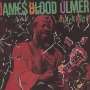 James Blood Ulmer: Black Rock, CD