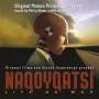 Philip Glass: Naqoyqatsi - Life as War (Filmmusik) (180g), LP,LP