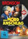 Peter R. Hunt: Der Mordanschlag (1986), DVD