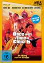 Tsui Hark: Once upon a time in China 5 - Dr. Wong gegen die Piraten, DVD