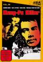 Chung Chang-wha: Kung-Fu Killer, DVD