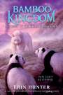 Erin Hunter: Bamboo Kingdom #3: Journey to the Dragon Mountain, Buch