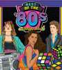 Walter Foster Creative Team: Best of the '80s Coloring Book, Buch