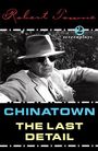 Robert Towne: Chinatown and the Last Detail, Buch