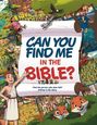 Andrew Newton: Can You Find Me in the Bible?, Buch