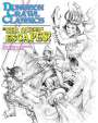 Michael Curtis: Dungeon Crawl Classics #75: The Sea Queen Escapes - Sketch Cover, Buch