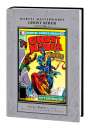 Michael Fleisher: Marvel Masterworks: Ghost Rider Vol. 5, Buch