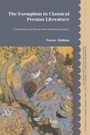 Titel: The Exemplum in Classical Persian Literature, Untertitel: The Rhetoric of Ethics from Aristotle to Attar, Autor: Faraz Alidina. Illustration: Buntes Naturbild mit Tieren und Bäumen.