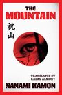 "The Mountain" in Rot, japanische Schriftzeichen, roter Kreis mit Auge und Zweigen. Links "TRANSLATED BY KALAU ALMONY".