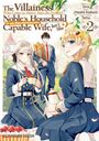 "The Villainess Who Came to Marry Into the Frontier Noble’s Household Is an Exceptionally Capable Wife, Isn’t She? 2." Zwei Frauen in blauen Kleidern, eine mit weißem Haar hält eine Tasse, die andere mit blondem Zopf hat ein Tablett. Ein Mann im Hintergrund mit Brot.