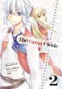 Hiiro Akikaze: The Great Cleric 2, Buch
