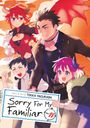 Tekka Yaguraba: Sorry for My Familiar Vol. 11, Buch