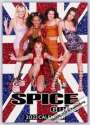 : Spice Girls 2023 - A3-Posterkalender, KAL