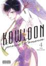 Jun Mayuzuki: Kowloon Generic Romance, Vol. 4, Buch