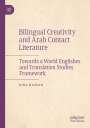 Dina Hassan: Bilingual Creativity and Arab Contact Literature, Buch