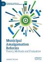 António Tavares: Municipal Amalgamation Reforms, Buch