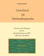 Sotiria Dimopoulou: Griechisch als Herkunftssprache, Buch