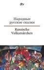 : Russische Volksmärchen, Buch