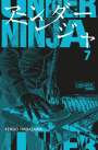 Kengo Hanazawa: Under Ninja 7, Buch