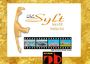 Uwe H. Sültz: SYLT - High Dynamic Range Image - Kunst in HDR - Fotobrillant-Druck auf 200g, Buch