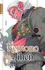 Der Text lautet: "Kemono Jihen: Gefährlichen Phänomenen auf der Spur." Ein muskulöser Mann mit rosa Haut und Orden an seiner Uniform.