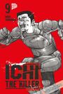 "9 Manga Cult", "Hideo Yamamoto", "Ichi the Killer", "Cover nicht final"; Illustration eines schreienden Mannes in Rüstung.