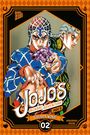 Hirohiko Araki: JoJo's Bizarre Adventure - Part 5: Golden Wind 2, Buch